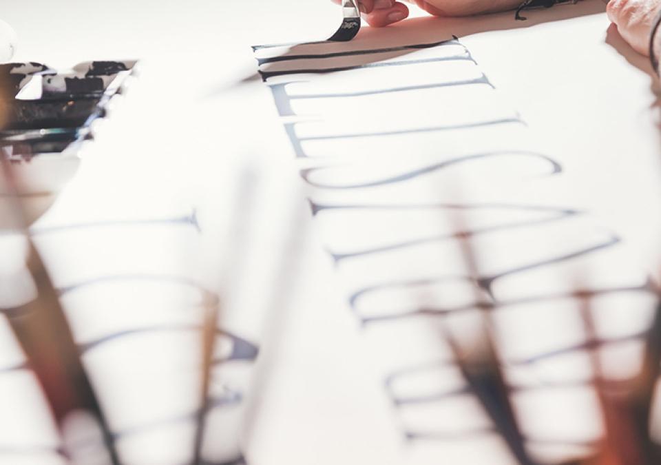Waar ligt de grens tussen experimenteren en trouw blijven aan je signatuur?