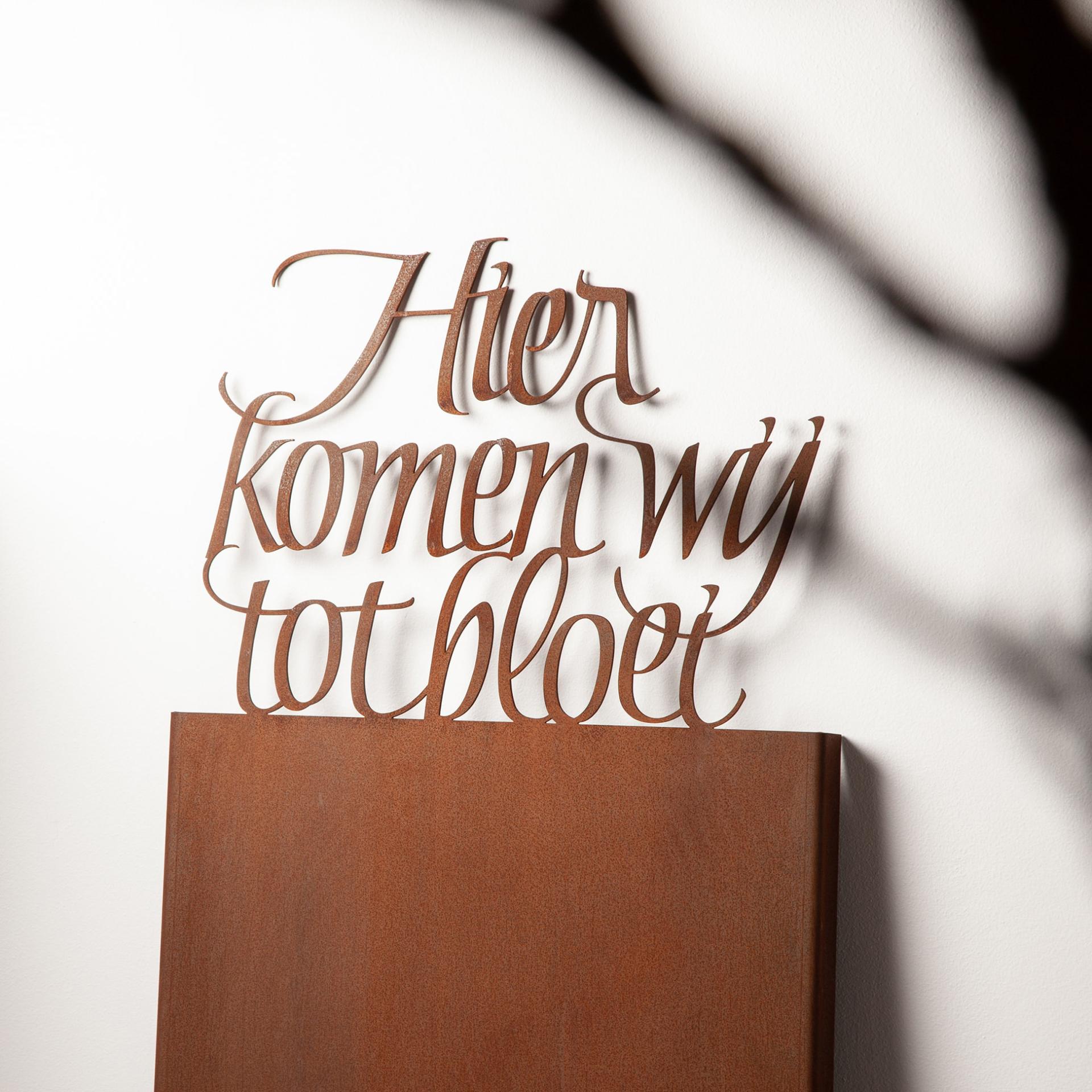 Tuintekst 'Hier komen wij tot bloei'