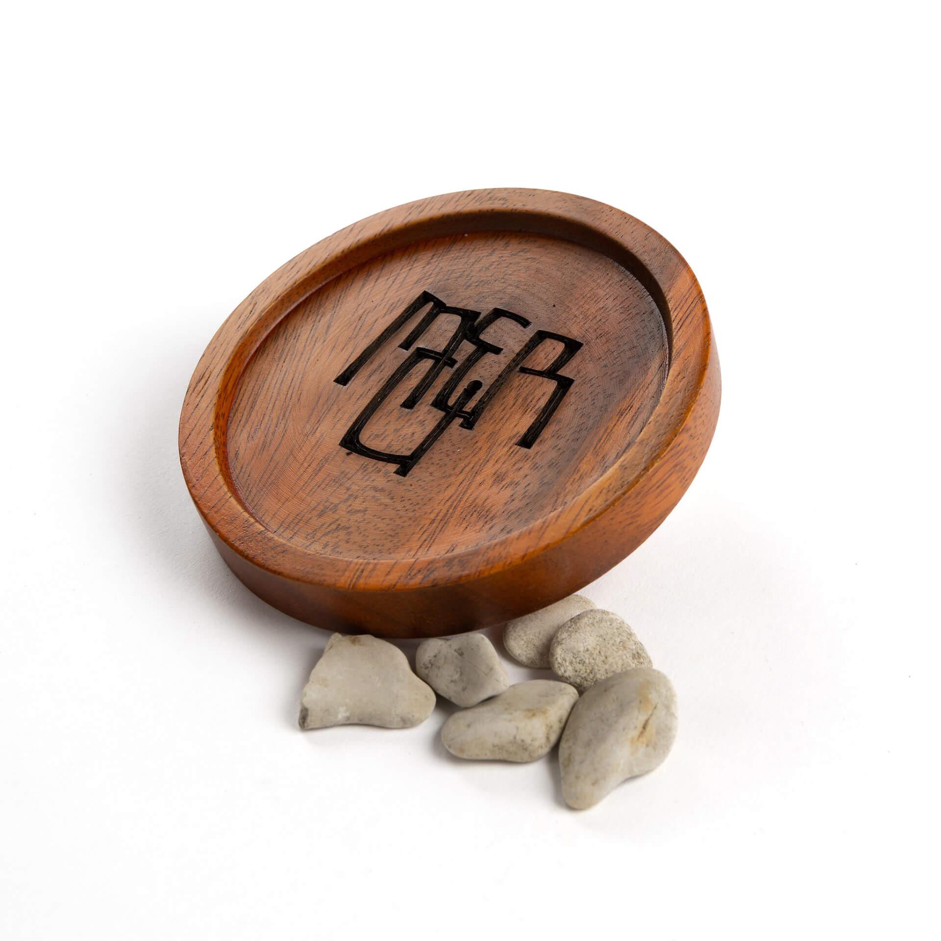 Small dish 'Merci'