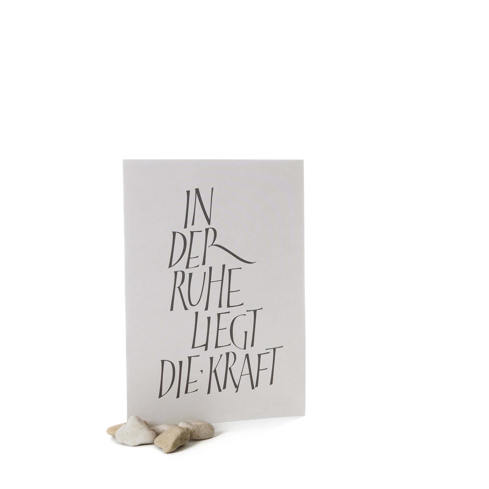 Postkaart 'In der Ruhe liegt die Kraft'